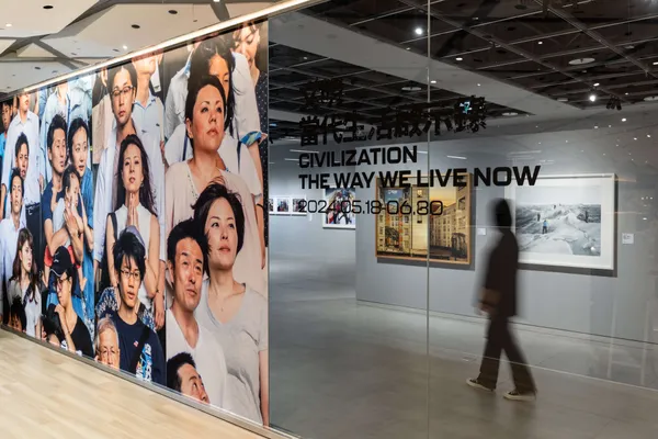 忠泰美術館《文明：當代生活啟示錄》衛星展區