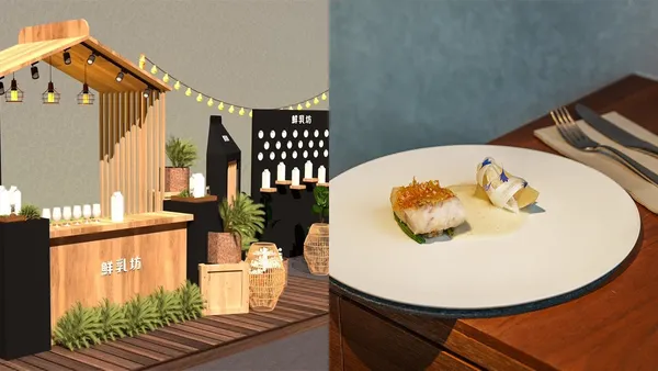 鮮乳坊推出期間限定美味體驗！攜手MUME推出限定餐點、更將於5/24松菸打造莊園鮮乳概念店，帶大家品評鮮乳真實風味差異