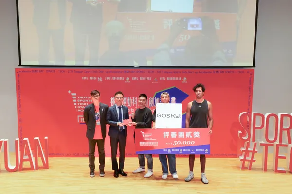 亞軍隊伍GoSky AI 構思網路科技