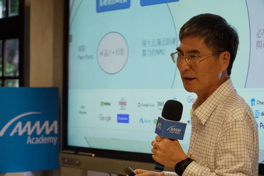 台灣「AI代工」商機來了？什麼是AI Foundry代工模式？陳良基為何籲新創搶進？
