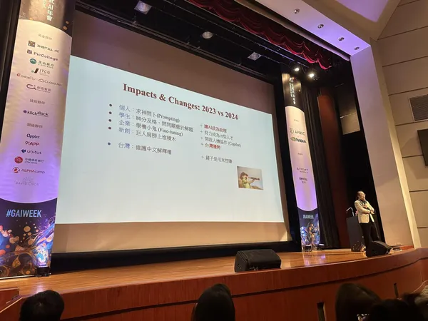 簡立峰：黃仁勳1人救台灣！AI PC、AI手機、機器人為何是台灣下一個重要機會？