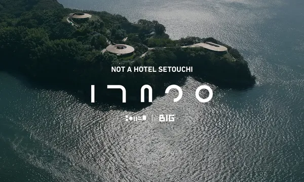 NOT A HOTEL Setouchi
