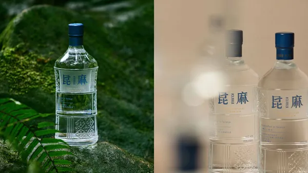 不一樣的在地琴酒品牌昆麻 Kuma 新亮相！瓶身刻畫老城窗花，使用永續玻璃吹製而成