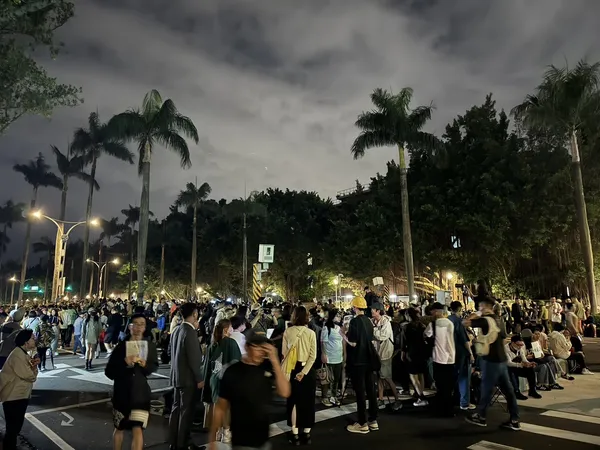 國會改革法案