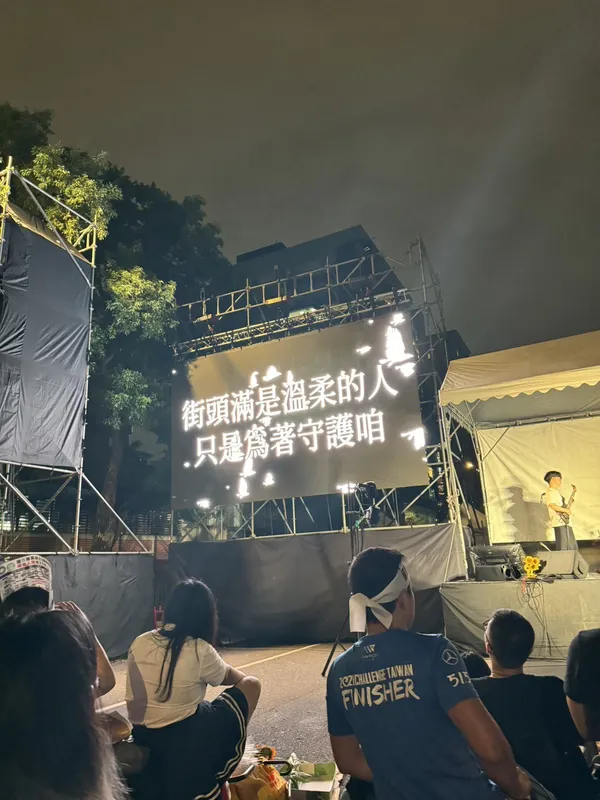 國會改革法案