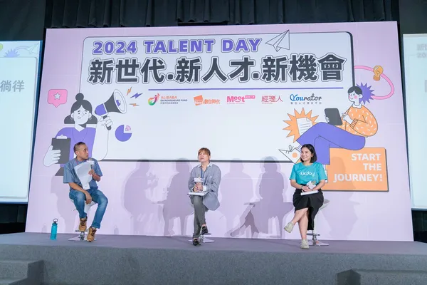 阿里巴巴創業者基金