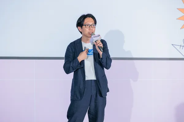 阿里巴巴創業者基金