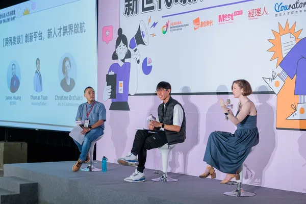 阿里巴巴創業者基金