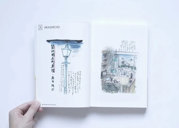 OSAMU GOODS_服部一成_14