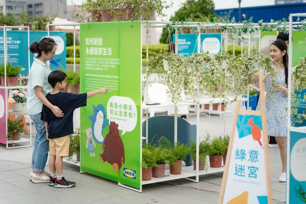 全球首座 IKEA 空中花園在台中