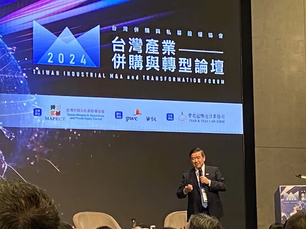 2024台灣產業併購和轉型論壇，佳世達董事長陳其宏.jpg