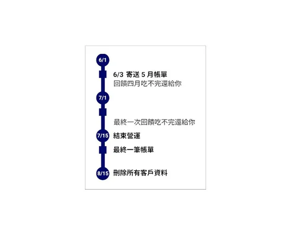 無框.jpg