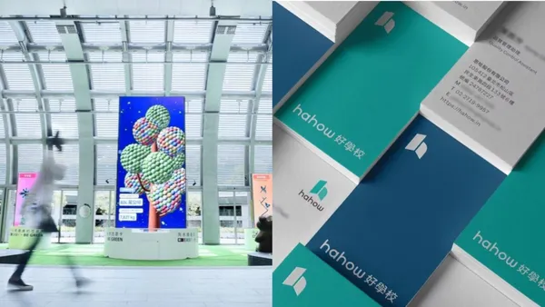 以設計力創造商業價值！究方社、瑜悅設計、dosomething studio、IF OFFICE 談設計的跨產業應用