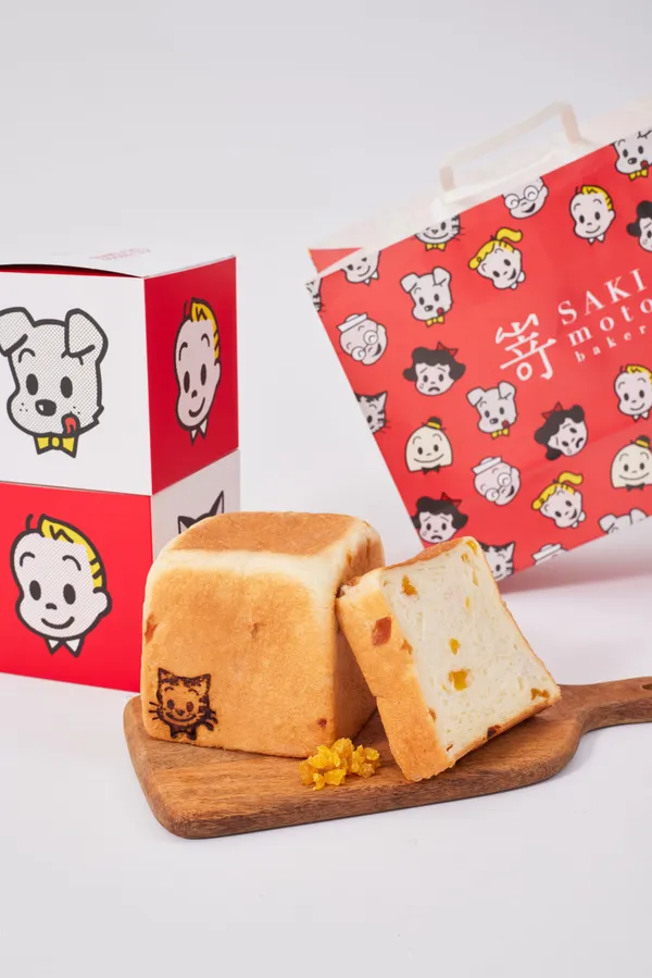 生吐司 SAKImoto 聯名 OSAMU GOODS