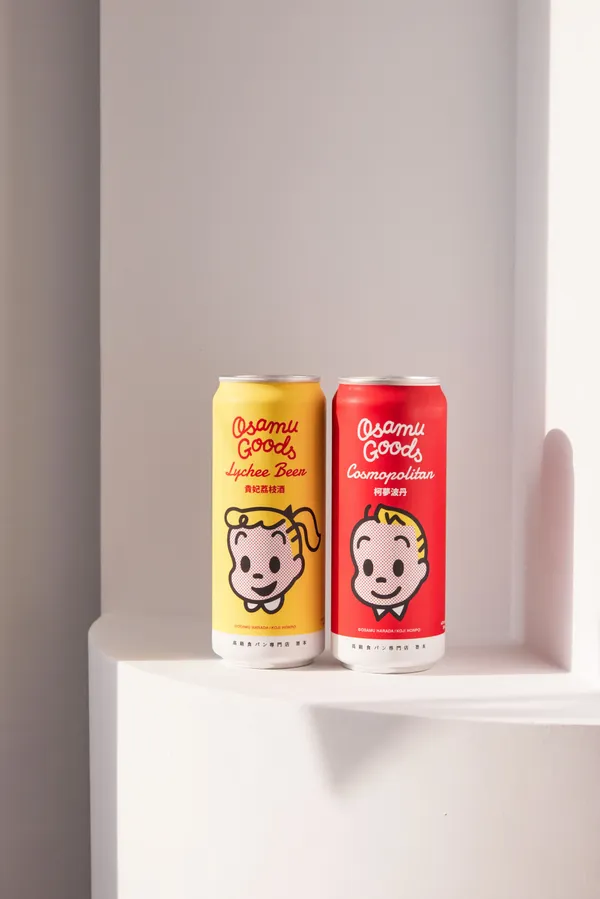 生吐司 SAKImoto 聯名 OSAMU GOODS