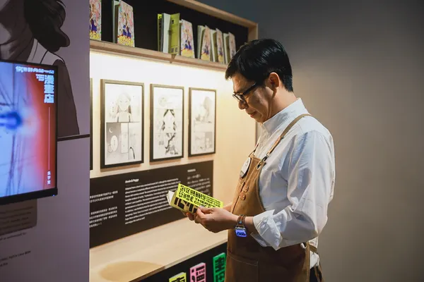 駁二全新臺漫展《你家轉角開一間漫畫店》