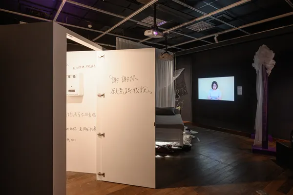 MoCA《關係人》