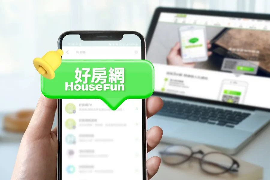 流量轉換新突破！LINE Biz-Solutions 助力好房網打造房產生態圈、實現居住正義