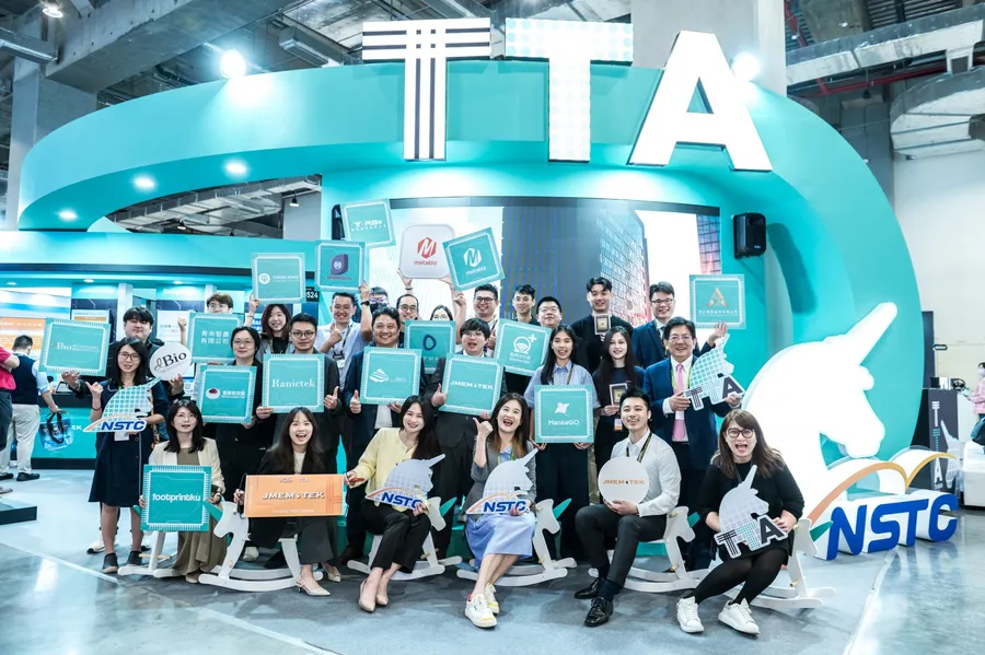 國科會「晶創獨角獸」TTA館於InnoVEX吸引全球新創與臺灣產業接軌
