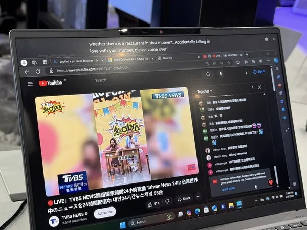 宏碁COMPUTEX