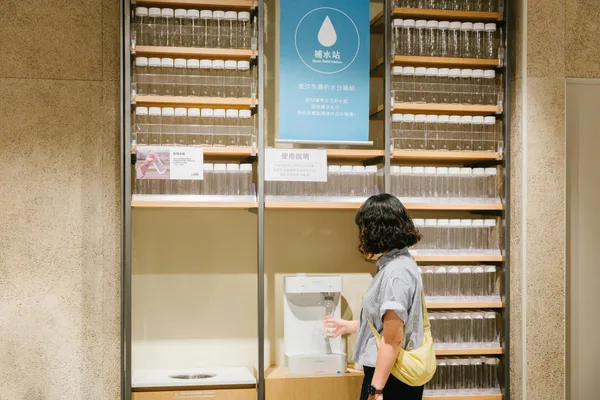 MUJI無印良品愛買台南門市