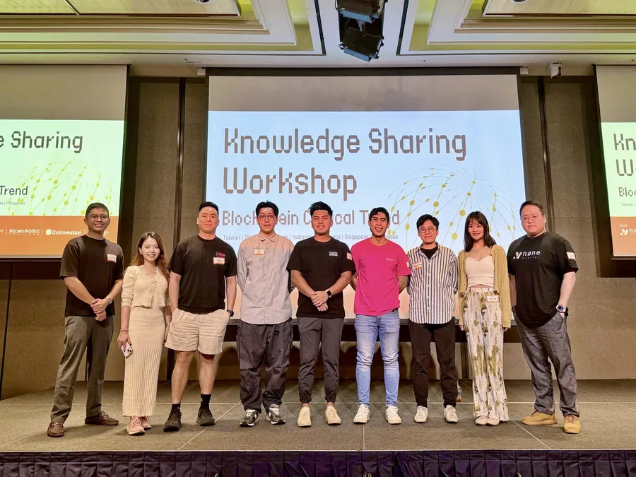 《2024 年區塊鏈關鍵趨勢》降落越南！東南亞產業龍頭齊聚談Web3 前景