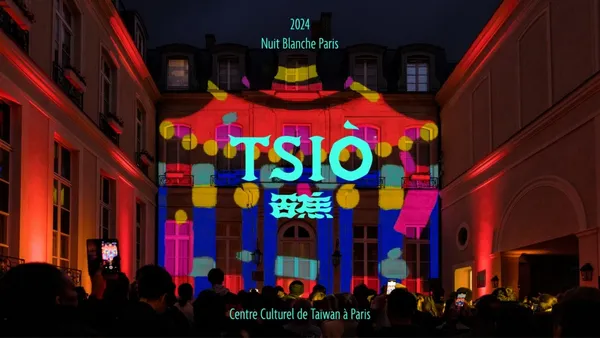 Bito 前進巴黎白晝之夜！以光影呈現台灣民間活動「TSIÒ 醮」文化，藉設計翻轉城市新面貌