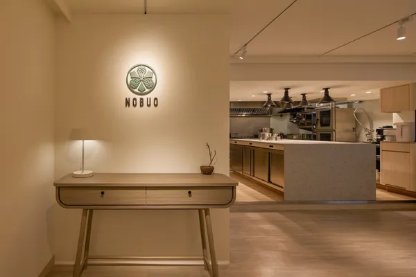 NOBUO