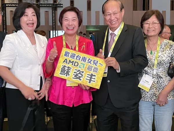 蘇姿丰台南女兒.jpg