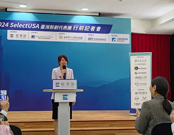 經濟部中小及新創企業署副署長吳佳穎.jpg