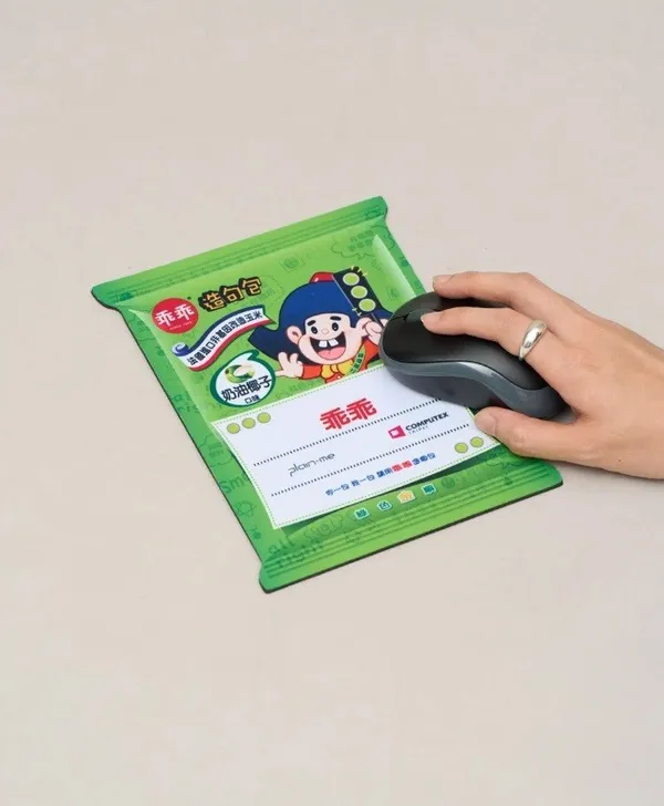 plainme滑鼠墊.jpg