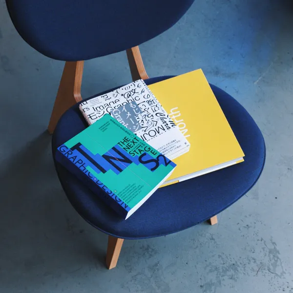 重本書店「Temporarily Open 暫時開放」