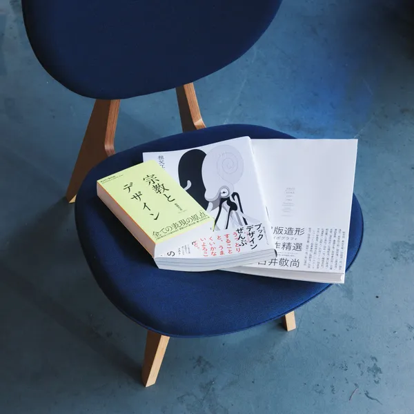 重本書店「Temporarily Open 暫時開放」