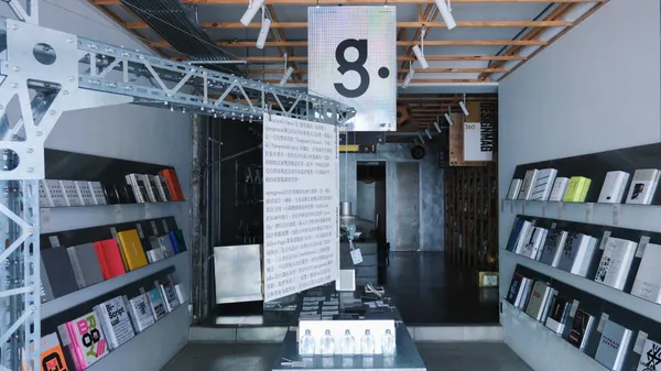 重本書店「Temporarily Open 暫時開放」