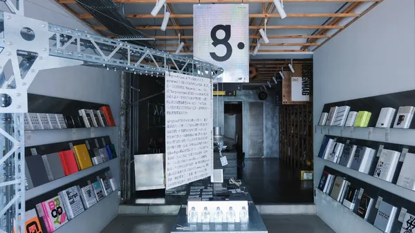 重本書店「Temporarily Open 暫時開放」6/7 開展！葉忠宜、毛灼然共同策展，重現香港 openground