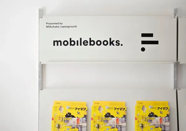 重本書店「Temporarily Open 暫時開放」