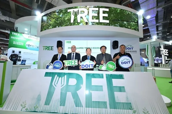 經濟部研究機構創業潛力獎TREE Award頒獎典禮