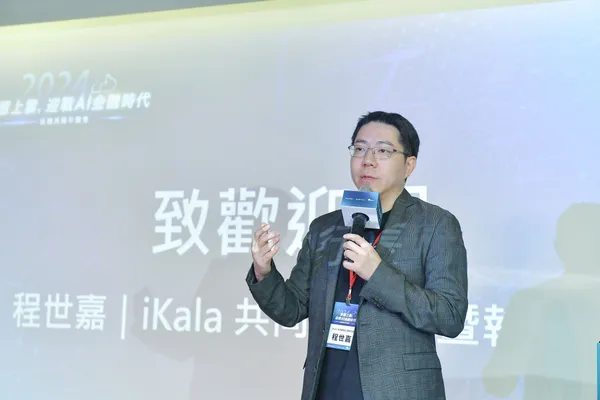 iKala共同創辦人暨執行長 程世嘉