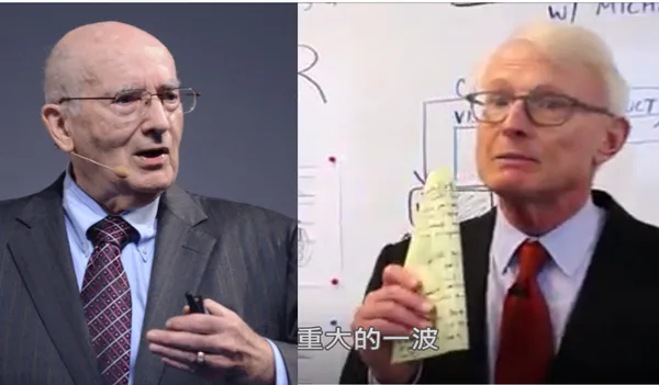 Philip Kotler(左)與 Michael Porter(右)