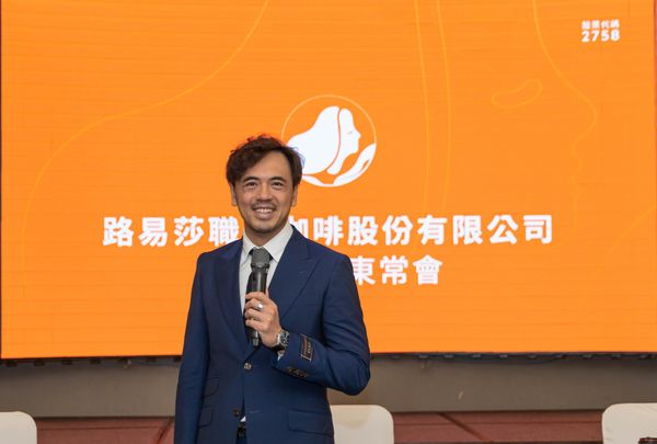  營收創新高、淨利卻腰斬！路易莎董事長黃銘賢首度認錯：犯了 2 大關鍵錯誤