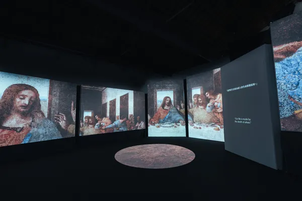 《達文西體驗展》