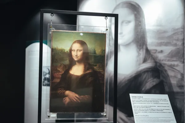《達文西體驗展》
