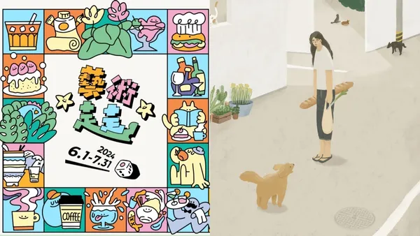 「你是哪位藝術家」心理測驗！TBA 集結雙北 25 間店家、舉辦 32 檔個展，讓藝術走入生活