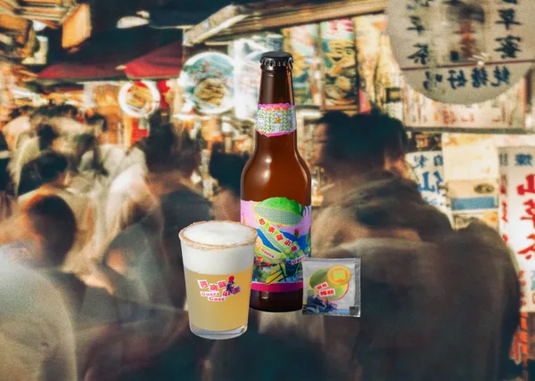 酉鬼啤酒 芭樂鹽小麥 瓶標設計