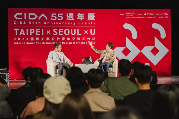 CIDAxTAIWAN PLUS_2