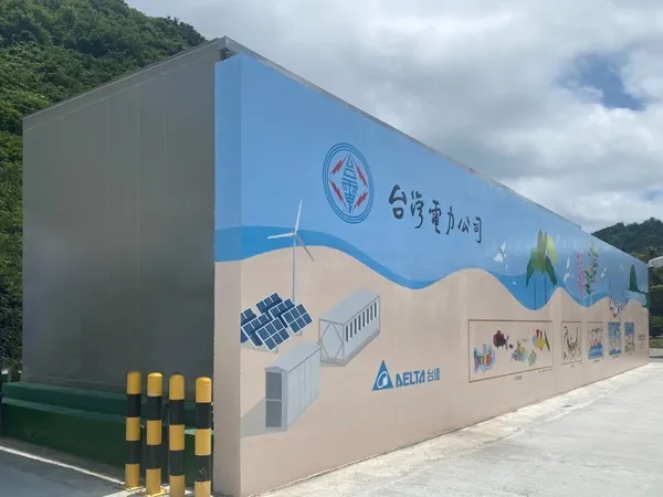 蘭嶼發電廠.jpeg