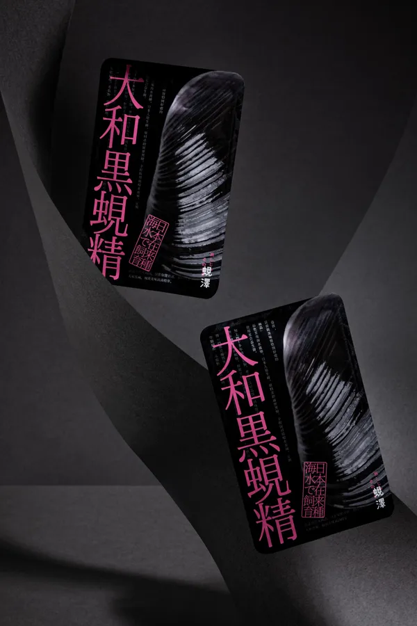 ACO 農產品品牌包裝改造
