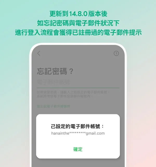 提示.jpg