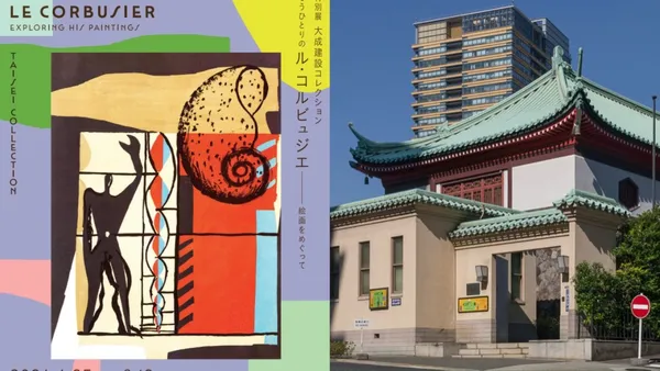 世界最大柯比意繪畫展 6/25 在東京！130 件作品亮相，隈研吾、青木淳親臨講座
