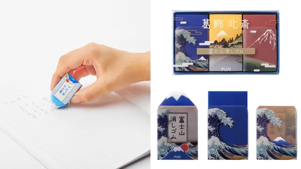 擦出一幅名畫！富士山橡皮擦「葛飾北齋版」亮相，將神奈川沖浪裏等 3 幅名畫合而為一